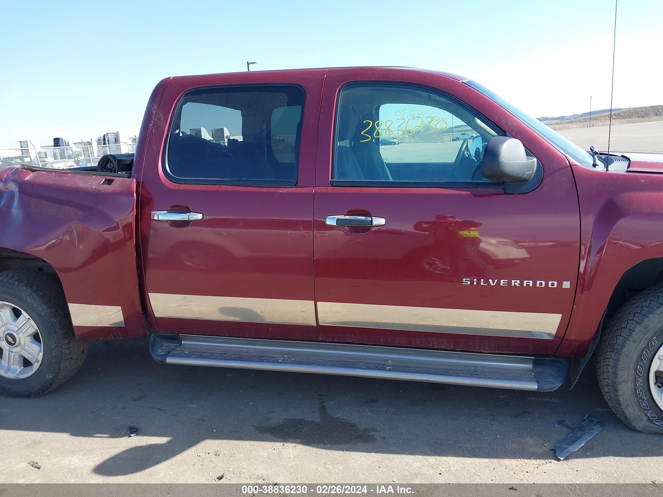 Photo 12 VIN: 3GCEK13348G236802 - CHEVROLET SILVERADO 