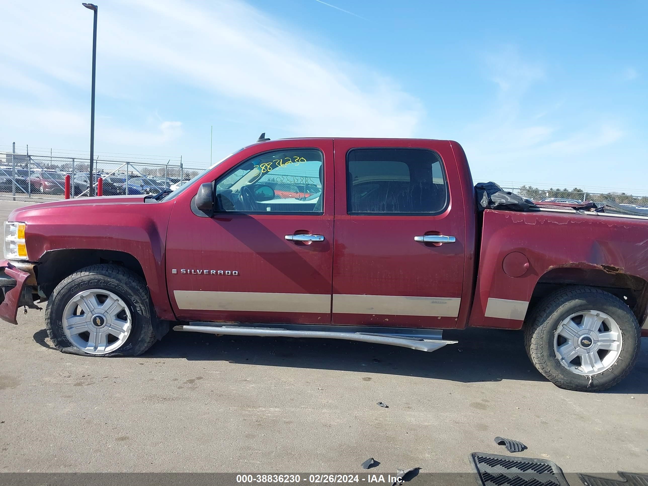 Photo 13 VIN: 3GCEK13348G236802 - CHEVROLET SILVERADO 