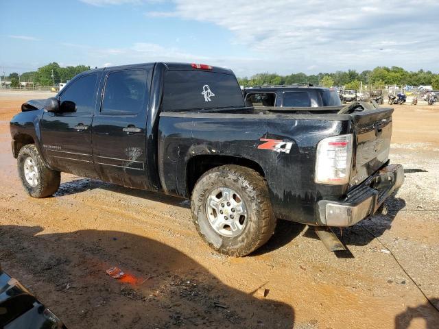 Photo 1 VIN: 3GCEK13368G116581 - CHEVROLET SILVERADO 