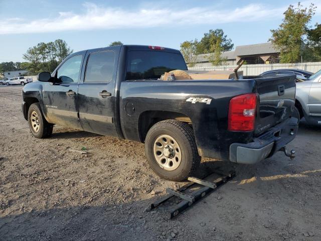 Photo 1 VIN: 3GCEK13368G139651 - CHEVROLET SILVERADO 