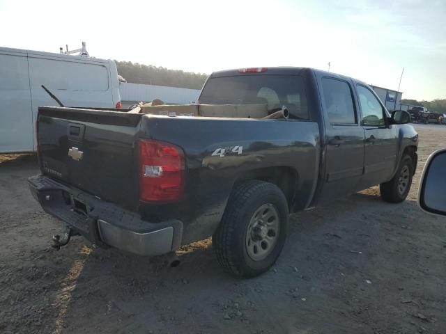 Photo 2 VIN: 3GCEK13368G139651 - CHEVROLET SILVERADO 