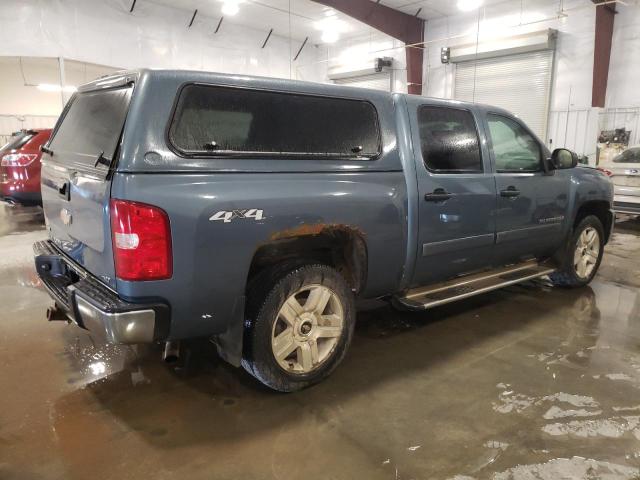 Photo 2 VIN: 3GCEK13368G261829 - CHEVROLET 1500 