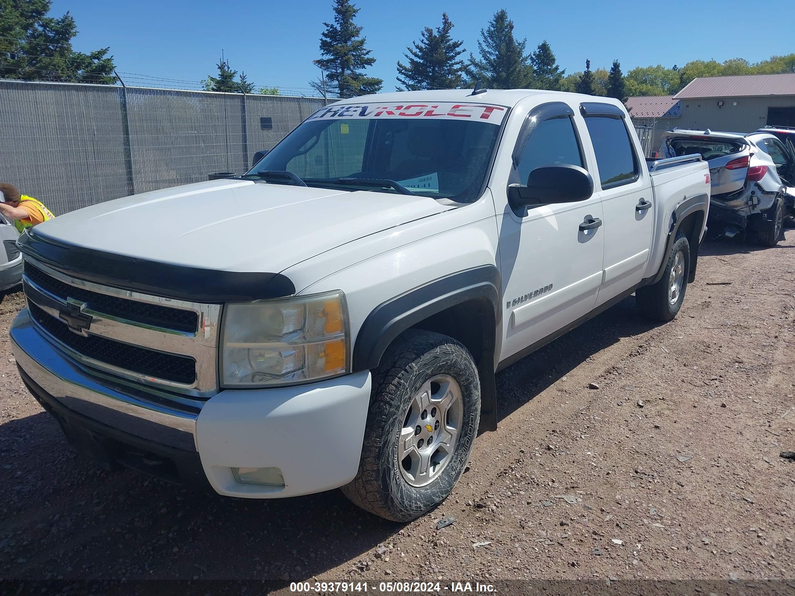 Photo 1 VIN: 3GCEK13388G274534 - CHEVROLET SILVERADO 