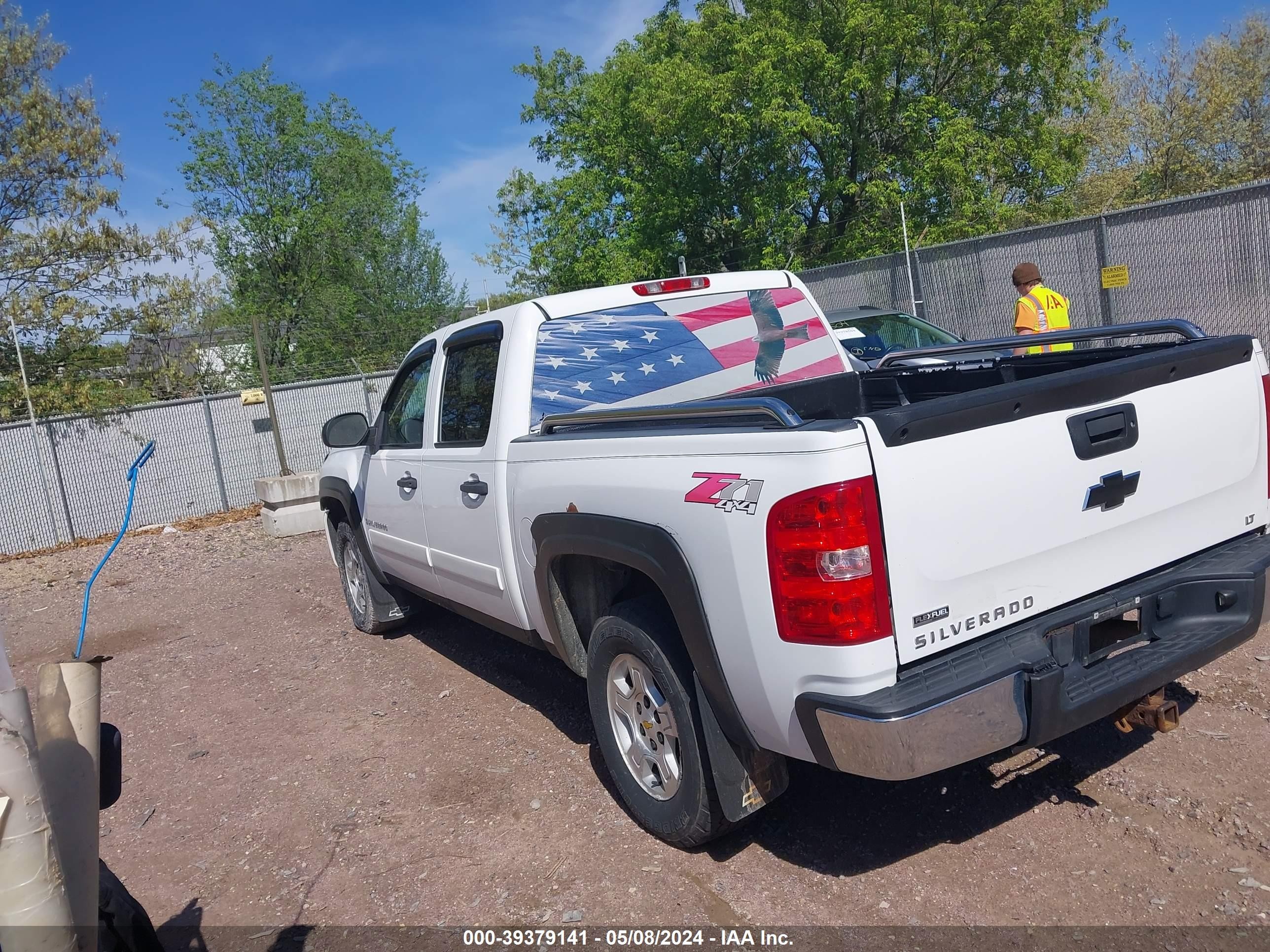 Photo 2 VIN: 3GCEK13388G274534 - CHEVROLET SILVERADO 