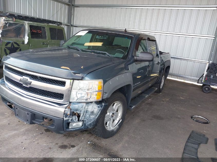 Photo 1 VIN: 3GCEK133X8G136526 - CHEVROLET SILVERADO 