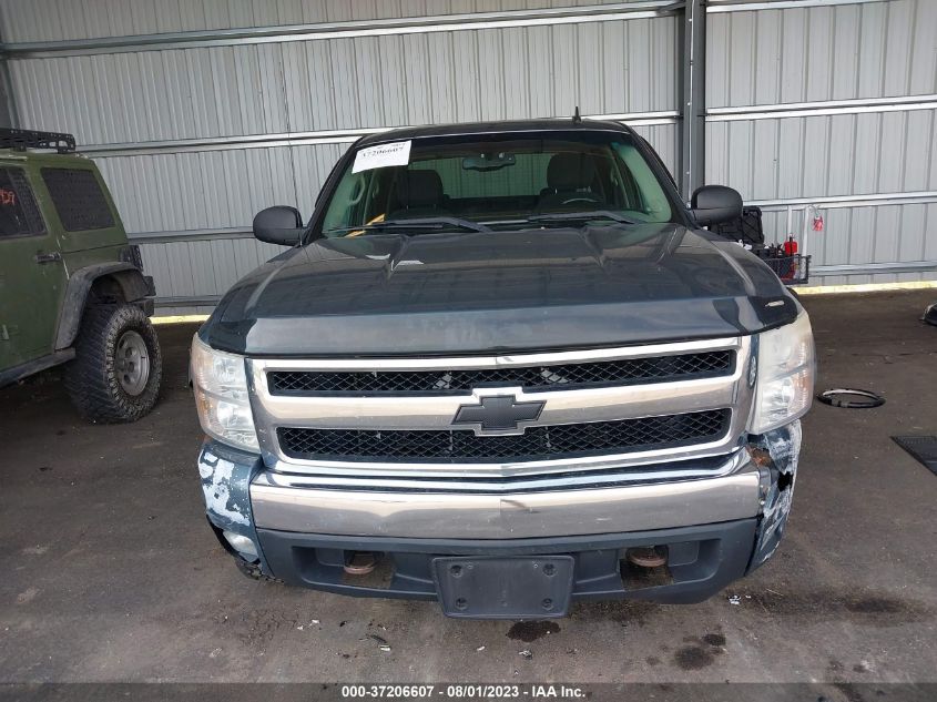 Photo 12 VIN: 3GCEK133X8G136526 - CHEVROLET SILVERADO 