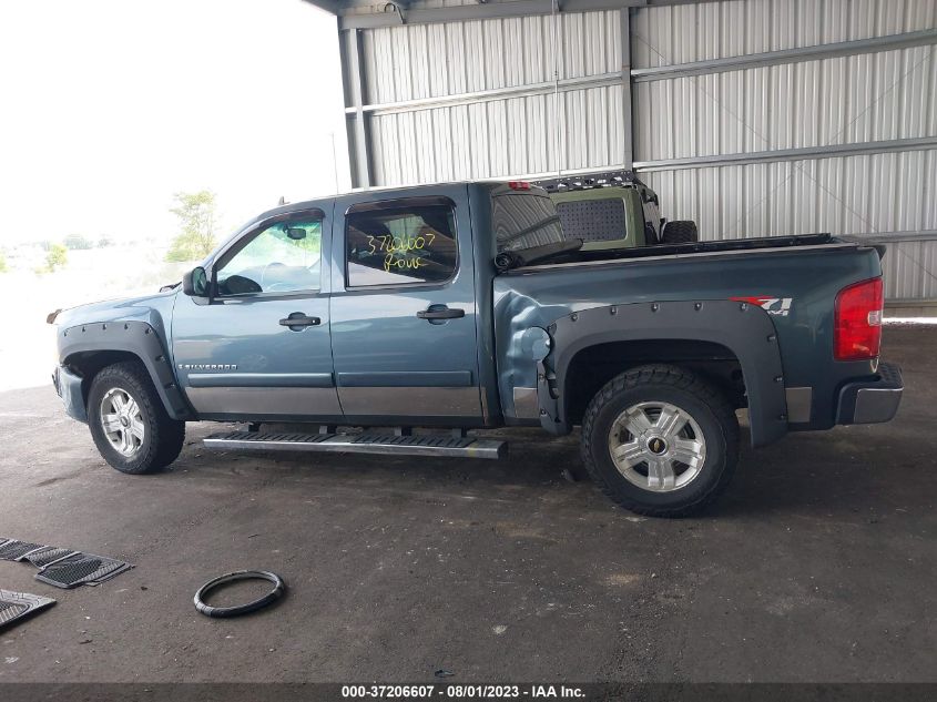 Photo 14 VIN: 3GCEK133X8G136526 - CHEVROLET SILVERADO 