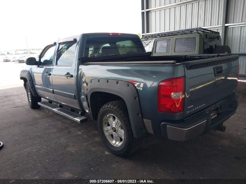 Photo 2 VIN: 3GCEK133X8G136526 - CHEVROLET SILVERADO 