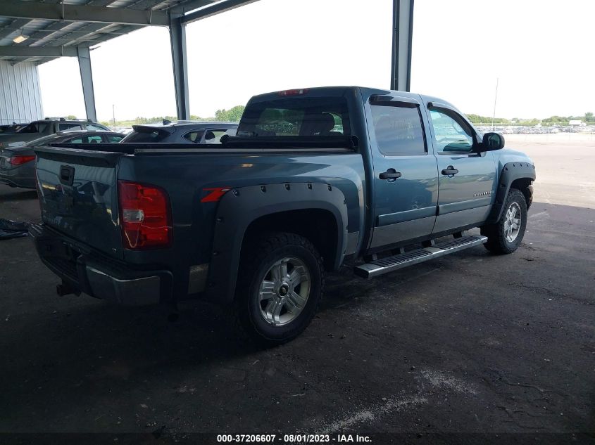 Photo 3 VIN: 3GCEK133X8G136526 - CHEVROLET SILVERADO 