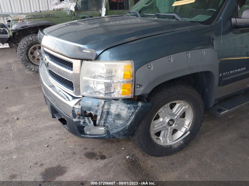 Photo 5 VIN: 3GCEK133X8G136526 - CHEVROLET SILVERADO 