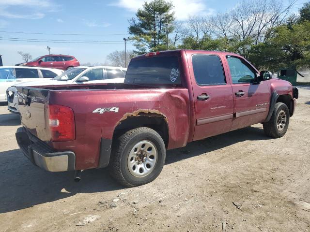 Photo 2 VIN: 3GCEK13C09G123432 - CHEVROLET SILVERADO 