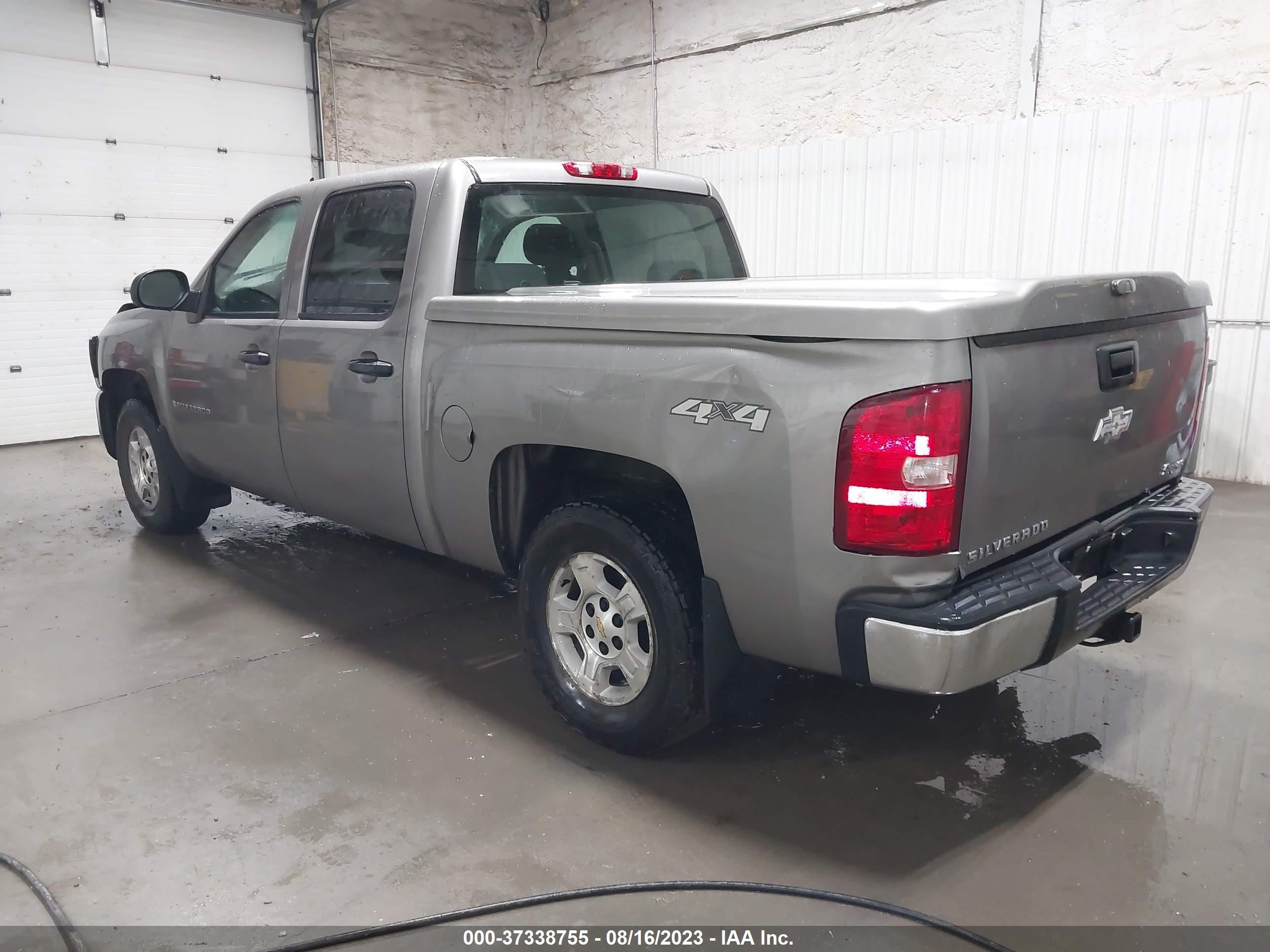 Photo 2 VIN: 3GCEK13C59G219895 - CHEVROLET SILVERADO 