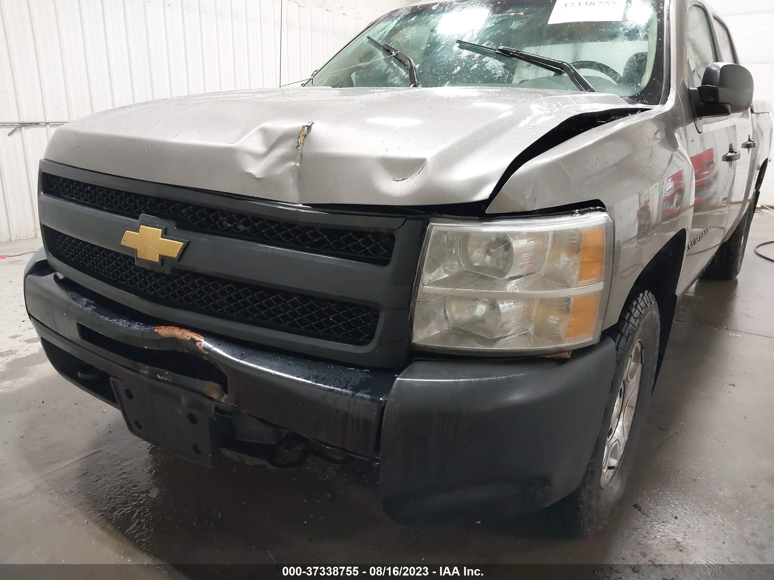 Photo 5 VIN: 3GCEK13C59G219895 - CHEVROLET SILVERADO 