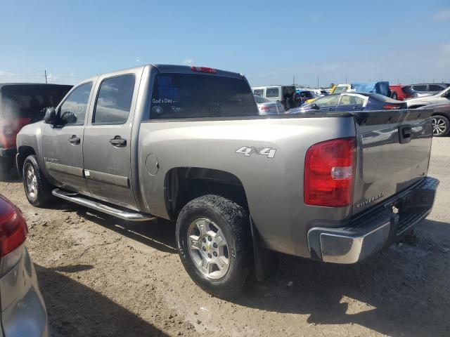 Photo 1 VIN: 3GCEK13C87G511053 - CHEVROLET SILVERADO 