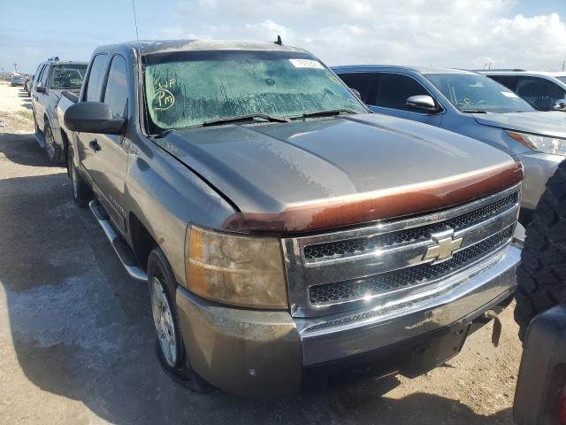 Photo 4 VIN: 3GCEK13C87G511053 - CHEVROLET SILVERADO 