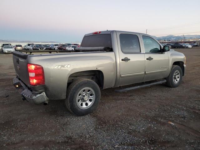 Photo 2 VIN: 3GCEK13C89G249988 - CHEVROLET SILVERADO 