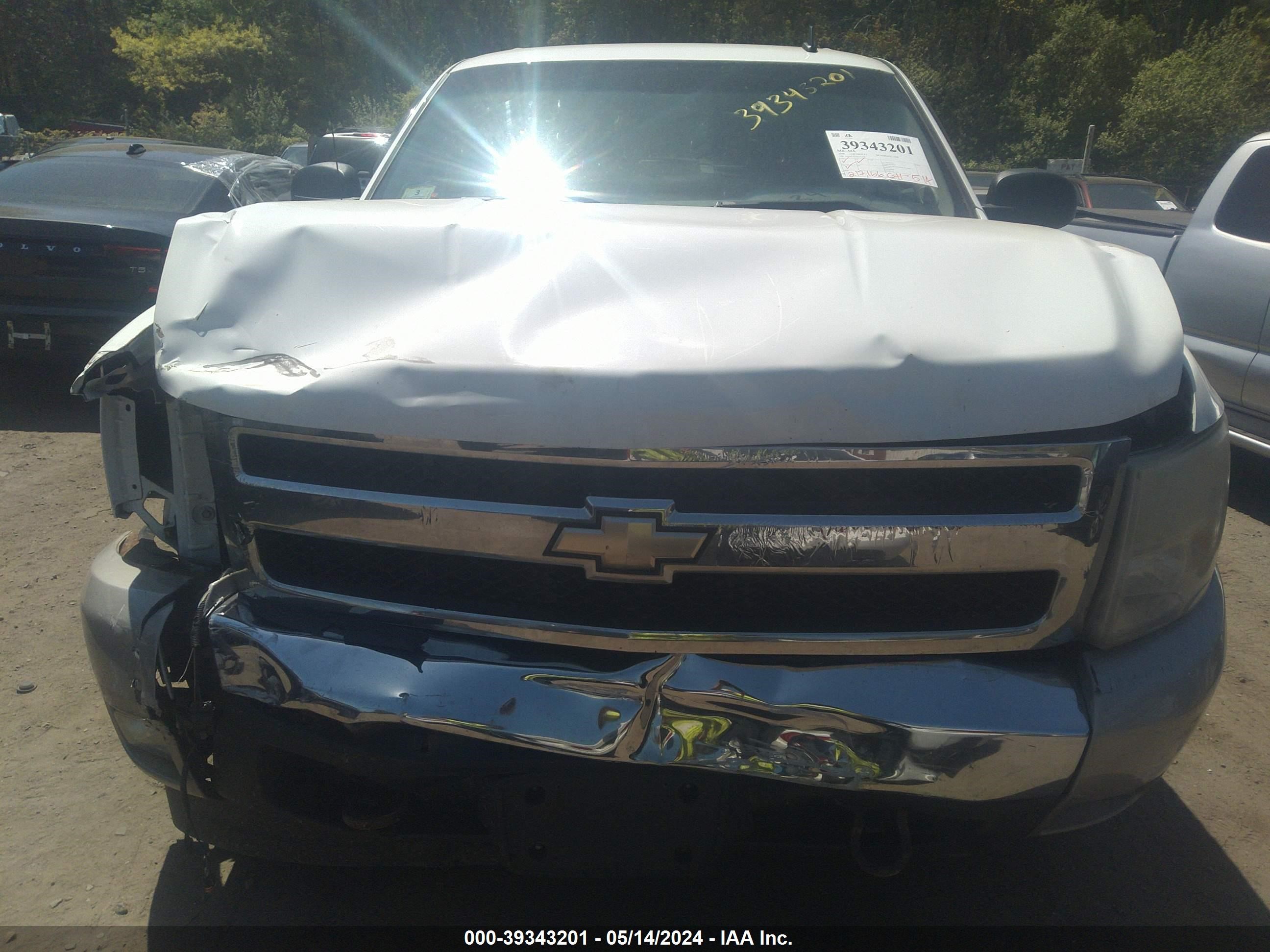 Photo 5 VIN: 3GCEK13CX8G224802 - CHEVROLET SILVERADO 