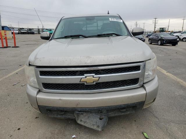 Photo 4 VIN: 3GCEK13J18G216599 - CHEVROLET SILVERADO 