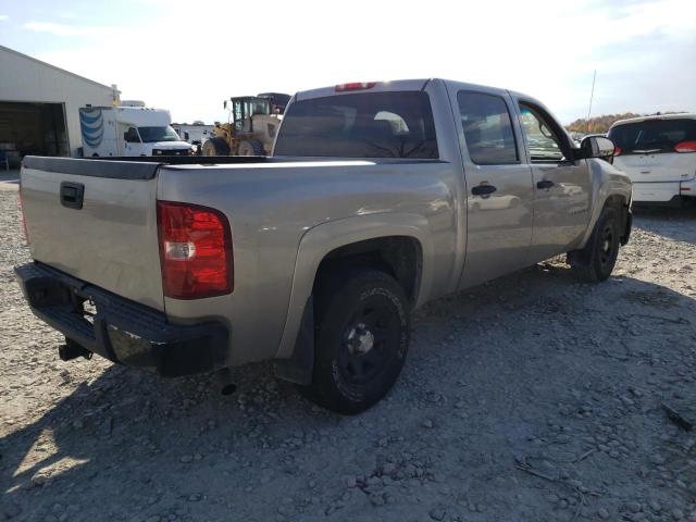 Photo 2 VIN: 3GCEK13J38G265593 - CHEVROLET ALL MODELS 