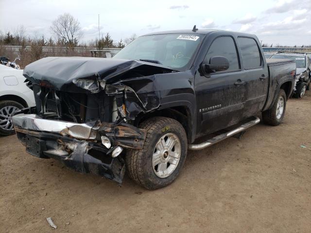 Photo 1 VIN: 3GCEK13J48G288090 - CHEVROLET SILVERADO 