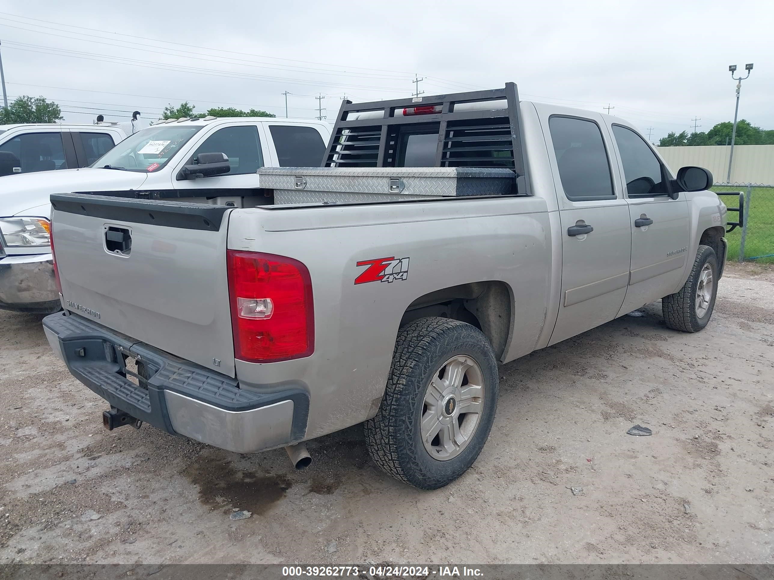 Photo 3 VIN: 3GCEK13J68G277494 - CHEVROLET SILVERADO 