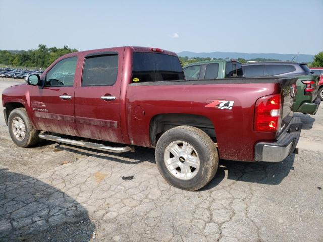 Photo 1 VIN: 3GCEK13JX8G265719 - CHEVROLET SILVERADO 