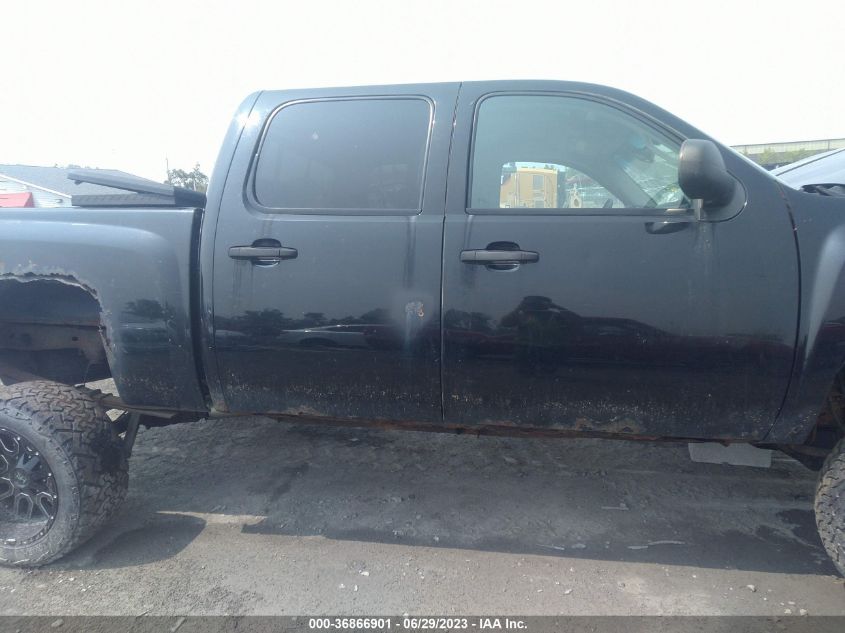 Photo 12 VIN: 3GCEK13M27G549807 - CHEVROLET SILVERADO 