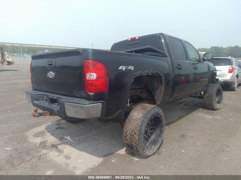 Photo 3 VIN: 3GCEK13M27G549807 - CHEVROLET SILVERADO 