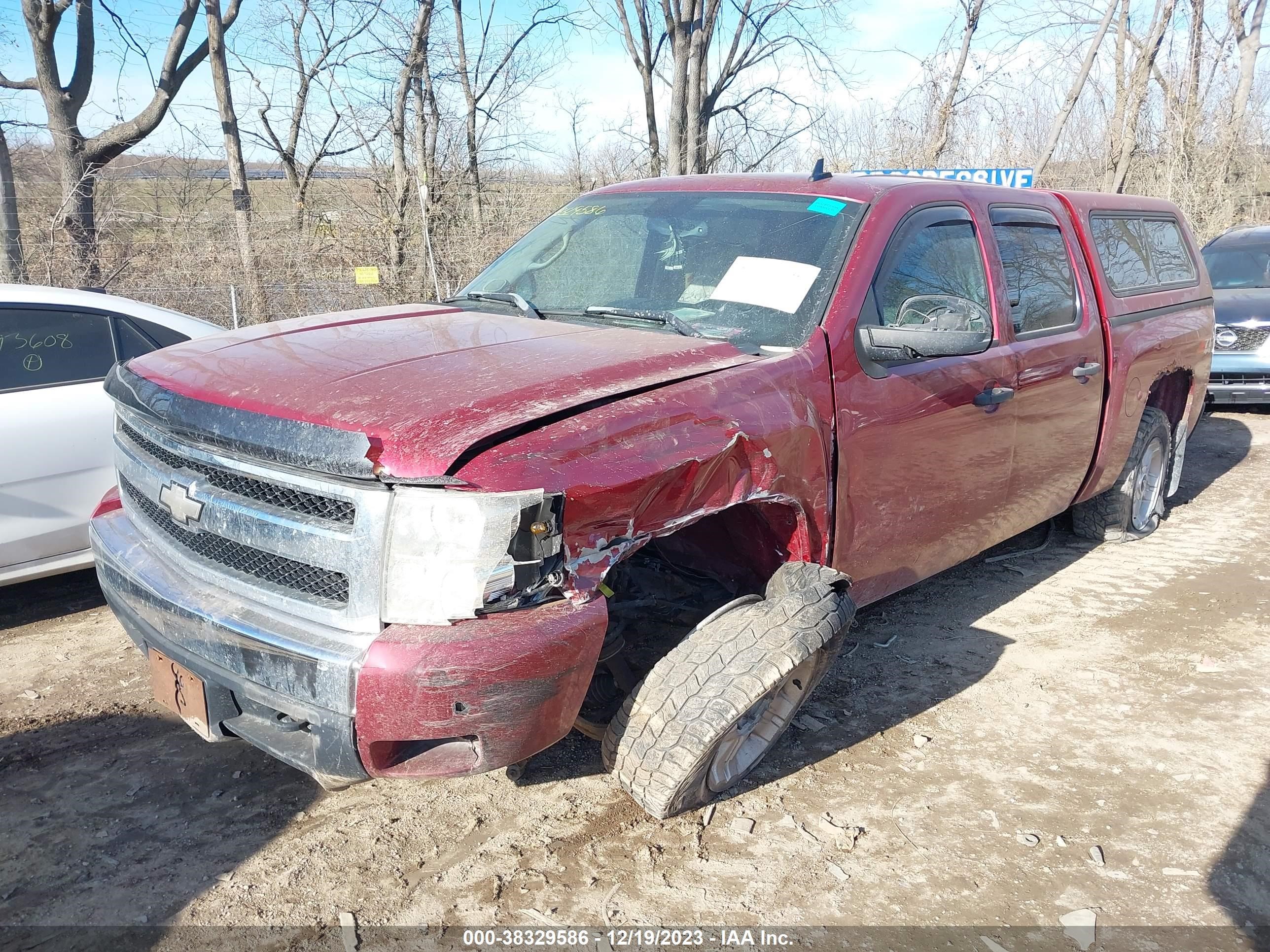 Photo 1 VIN: 3GCEK13M37G503600 - CHEVROLET SILVERADO 