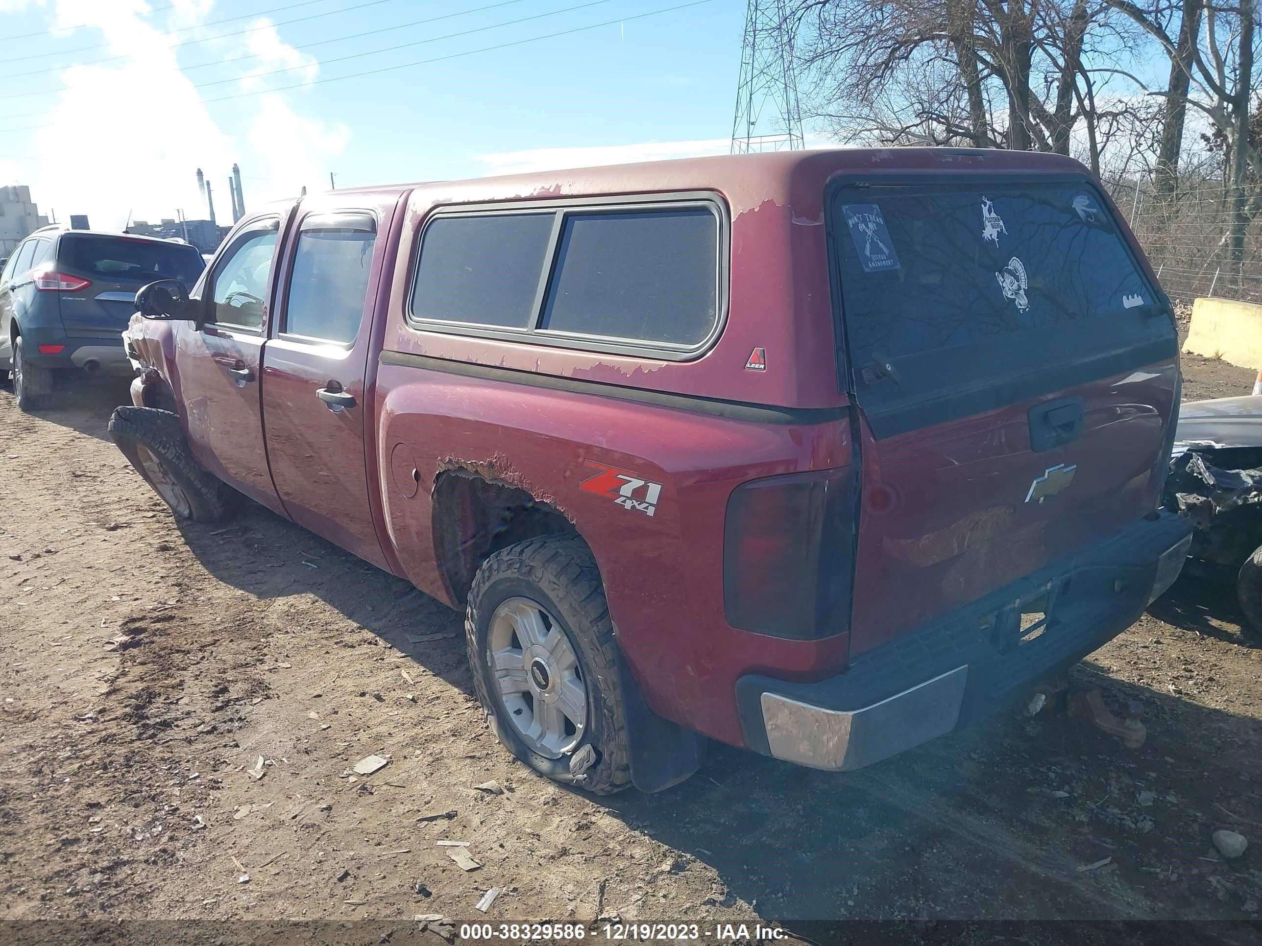 Photo 2 VIN: 3GCEK13M37G503600 - CHEVROLET SILVERADO 