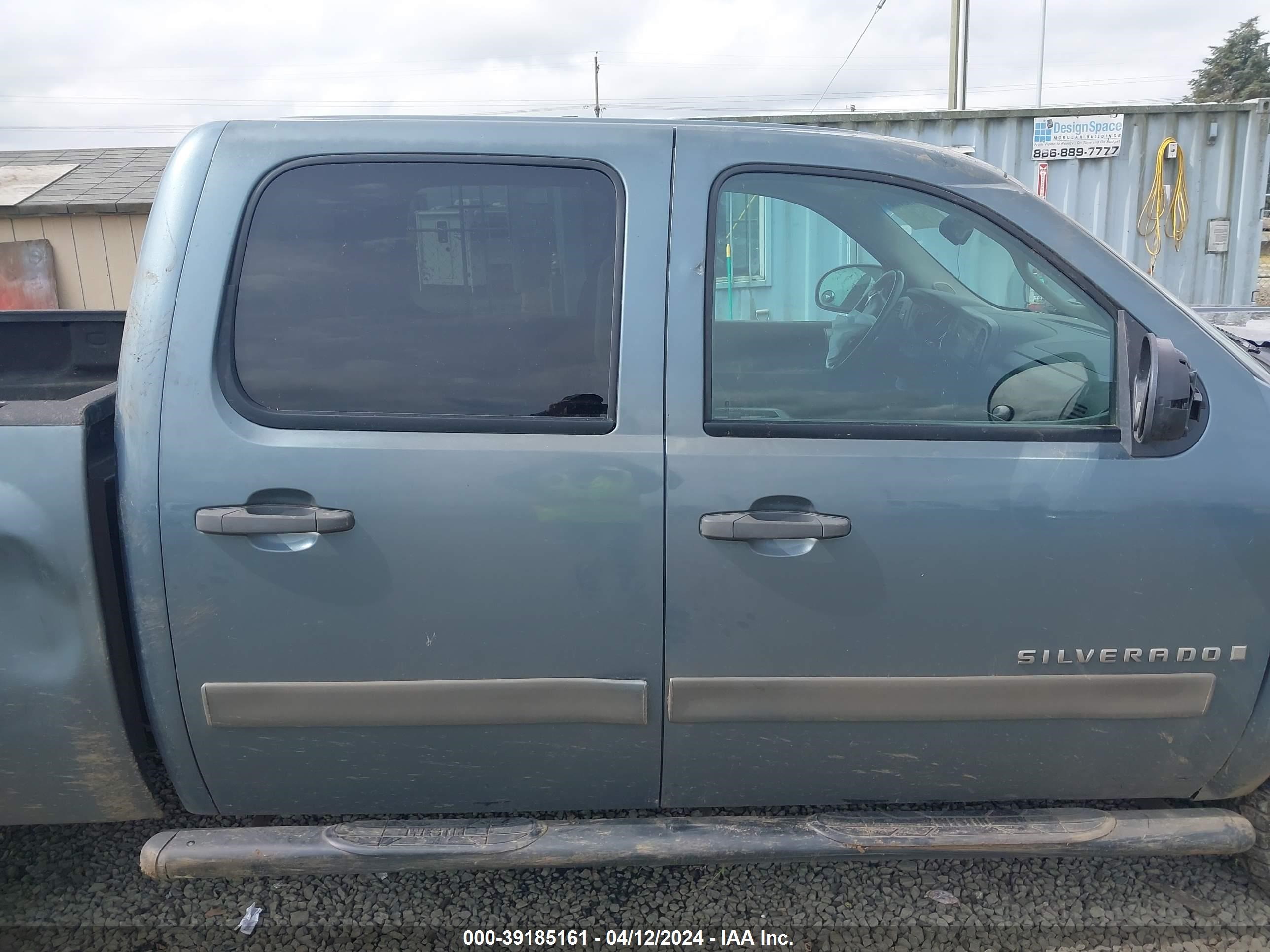 Photo 12 VIN: 3GCEK13M38G158831 - CHEVROLET SILVERADO 