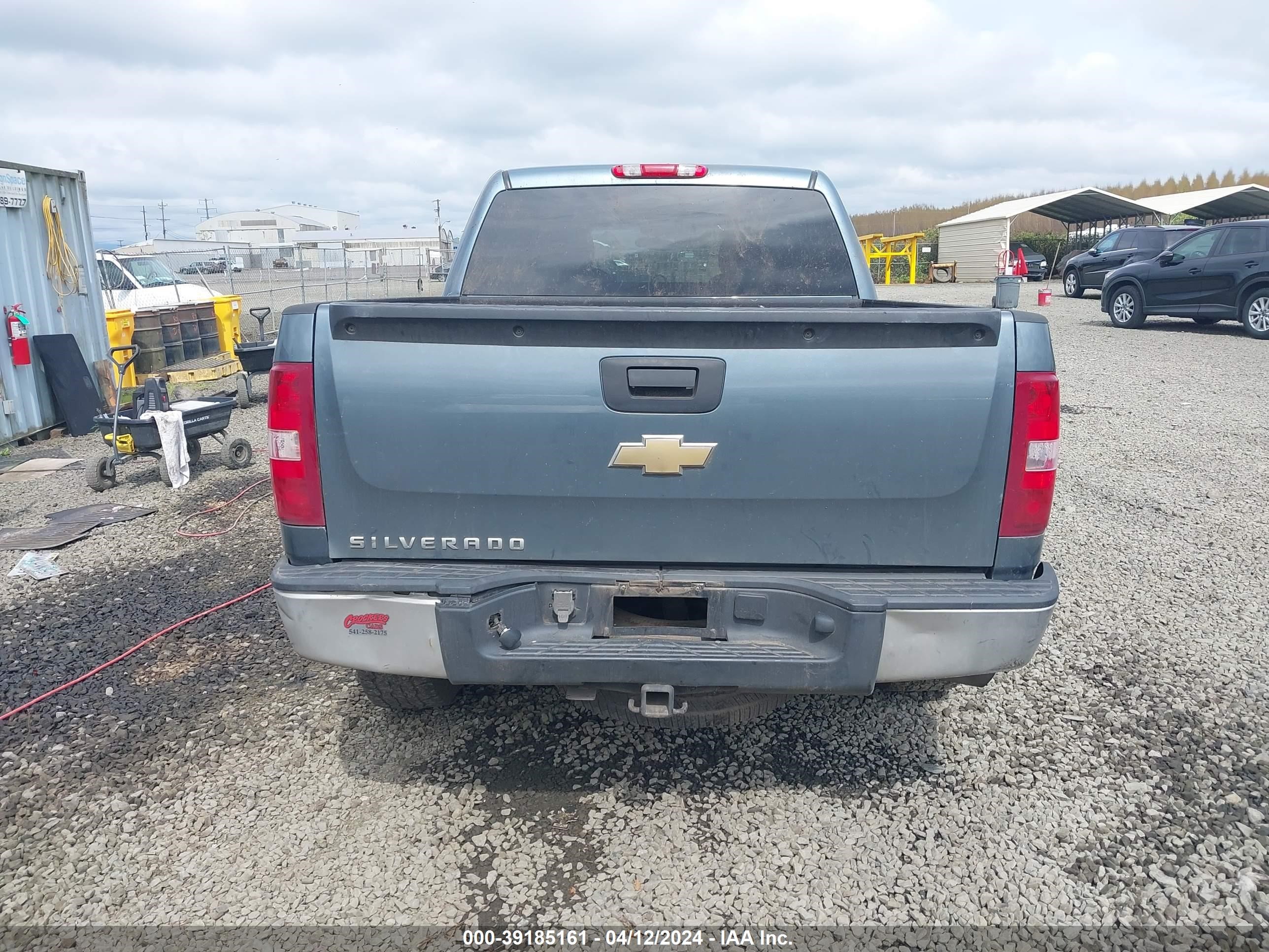 Photo 15 VIN: 3GCEK13M38G158831 - CHEVROLET SILVERADO 