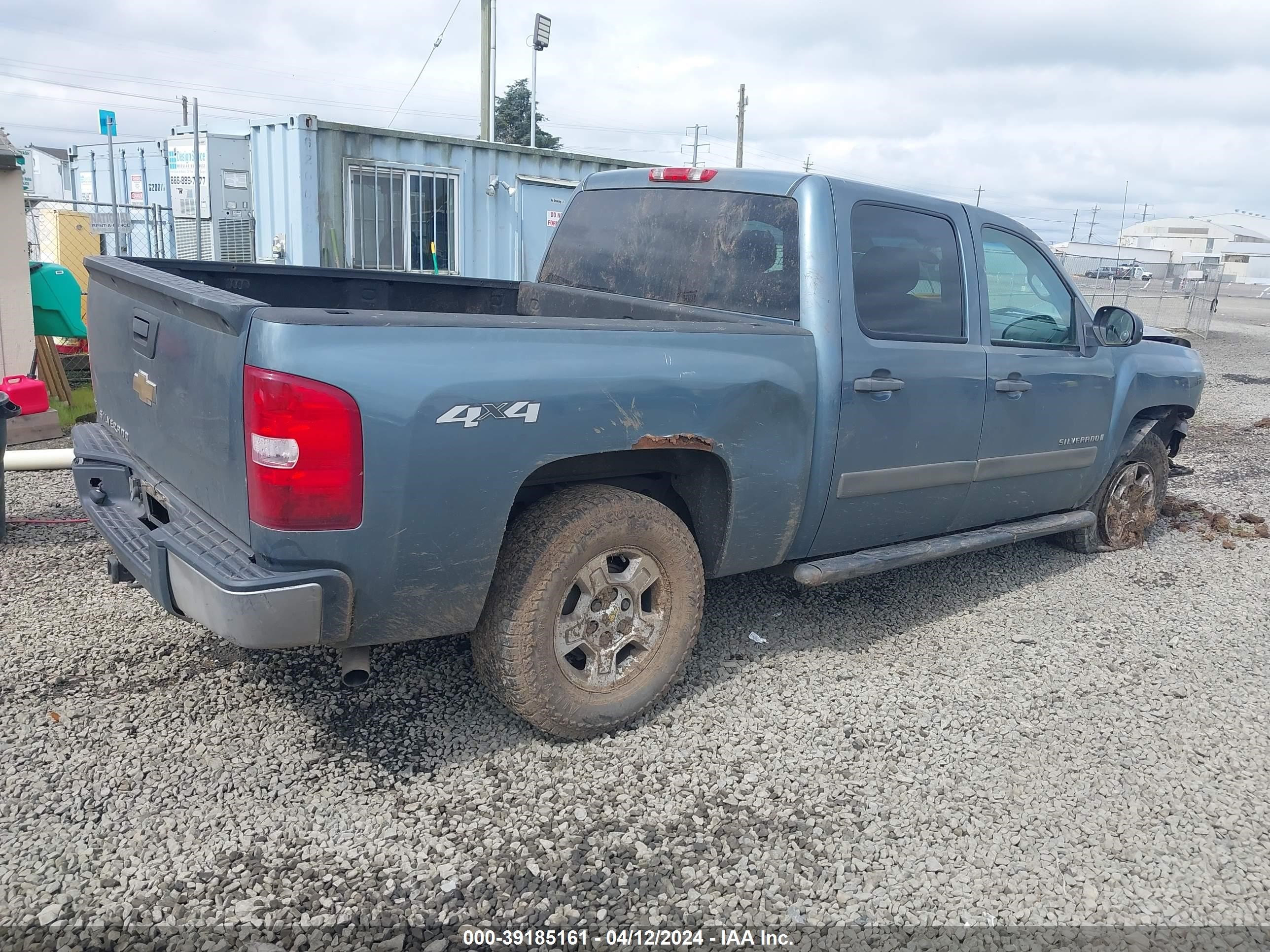 Photo 3 VIN: 3GCEK13M38G158831 - CHEVROLET SILVERADO 