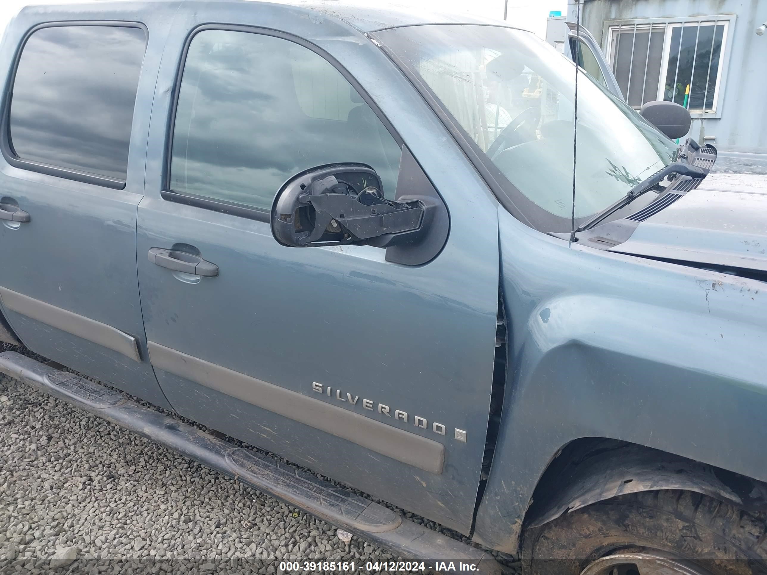 Photo 5 VIN: 3GCEK13M38G158831 - CHEVROLET SILVERADO 