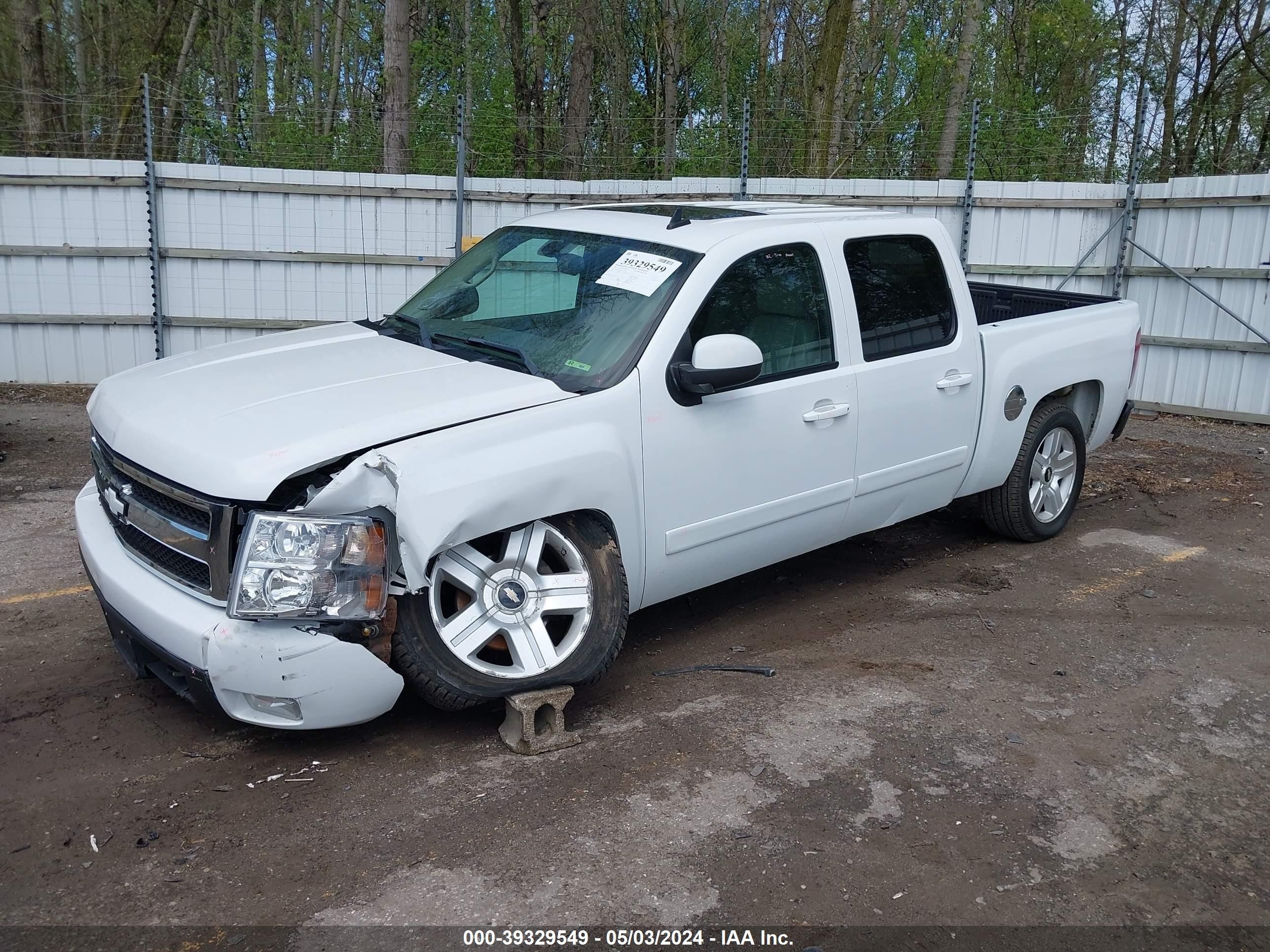 Photo 1 VIN: 3GCEK13M47G534144 - CHEVROLET SILVERADO 