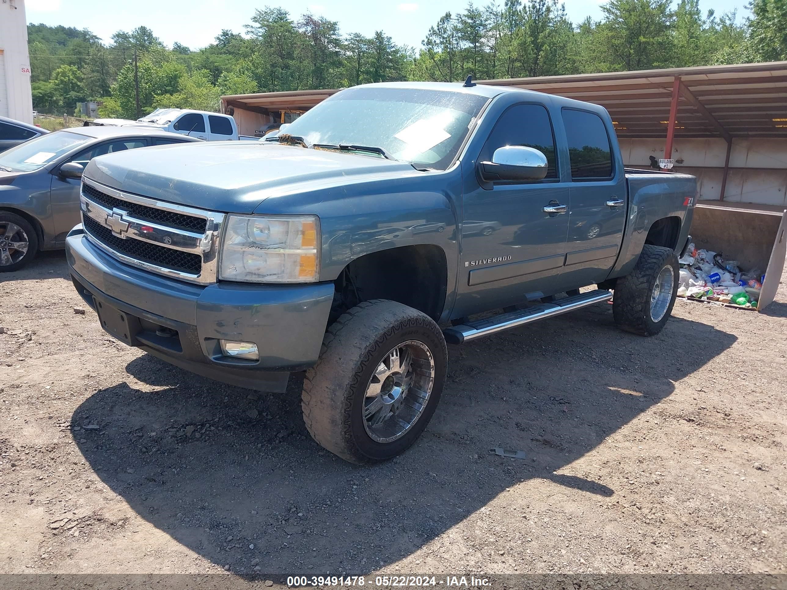 Photo 1 VIN: 3GCEK13M68G131588 - CHEVROLET SILVERADO 