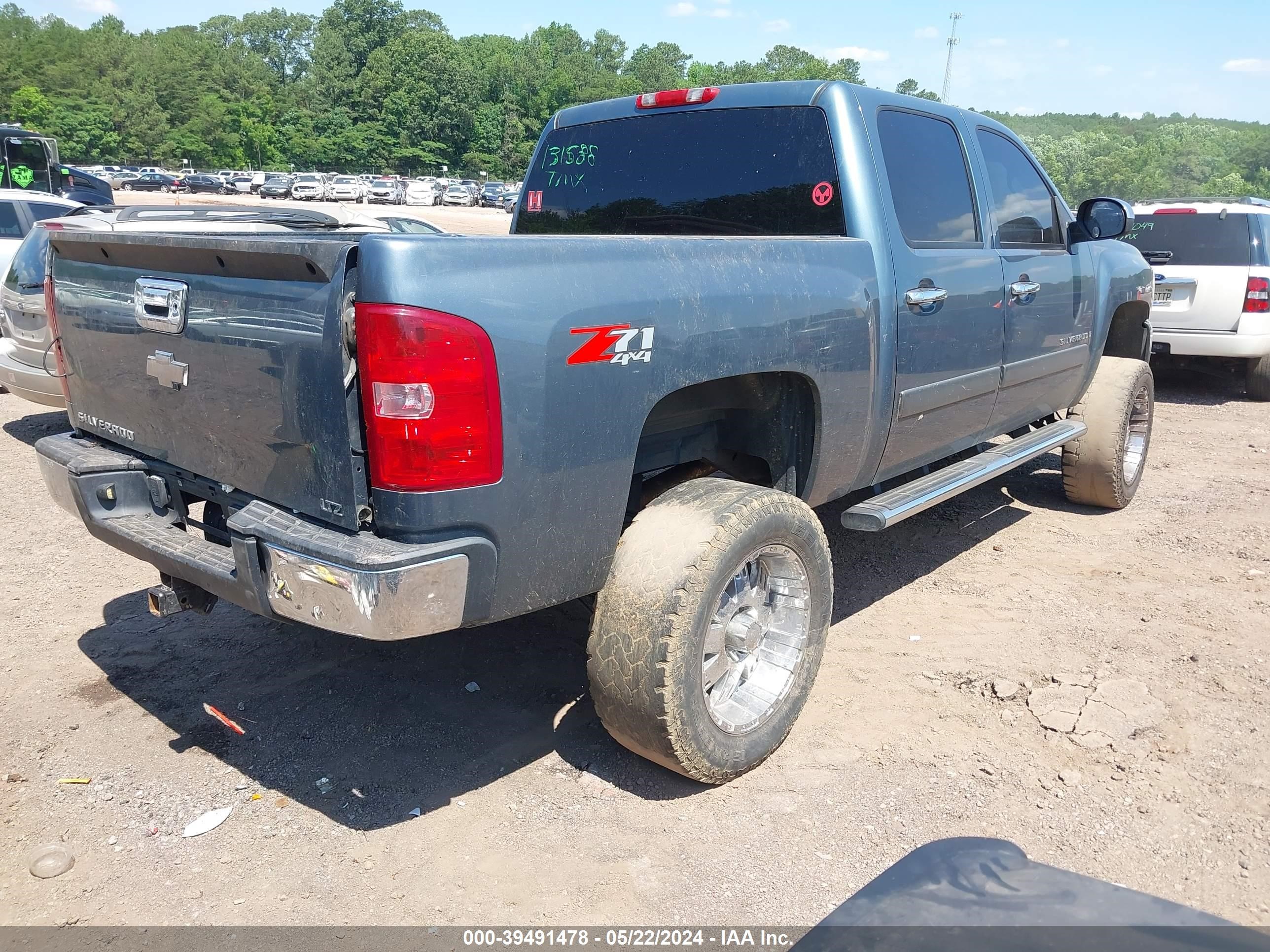 Photo 3 VIN: 3GCEK13M68G131588 - CHEVROLET SILVERADO 