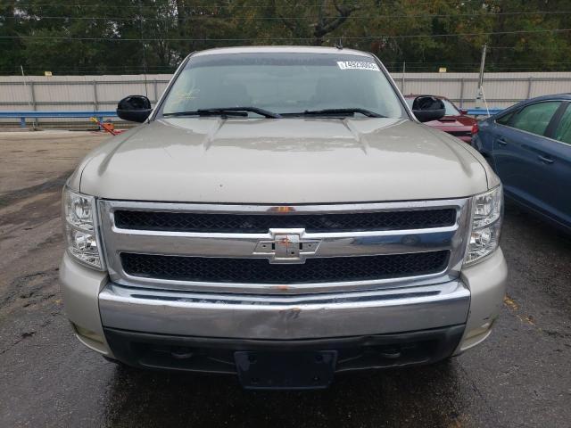 Photo 4 VIN: 3GCEK13M87G510140 - CHEVROLET ALL MODELS 