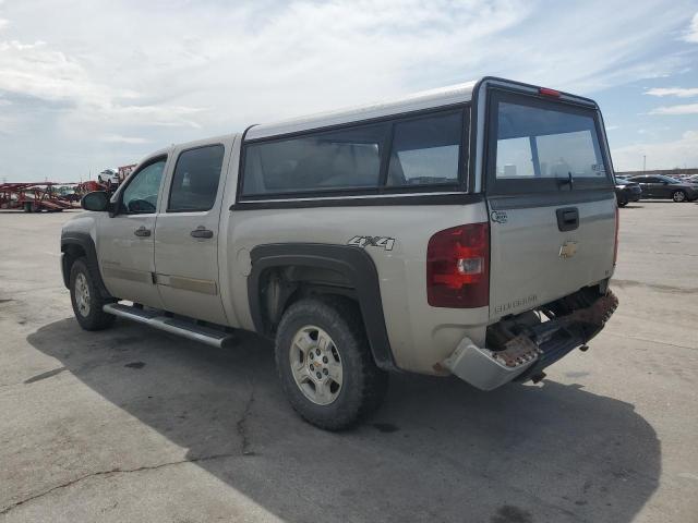 Photo 1 VIN: 3GCEK13M88G110760 - CHEVROLET SILVERADO 