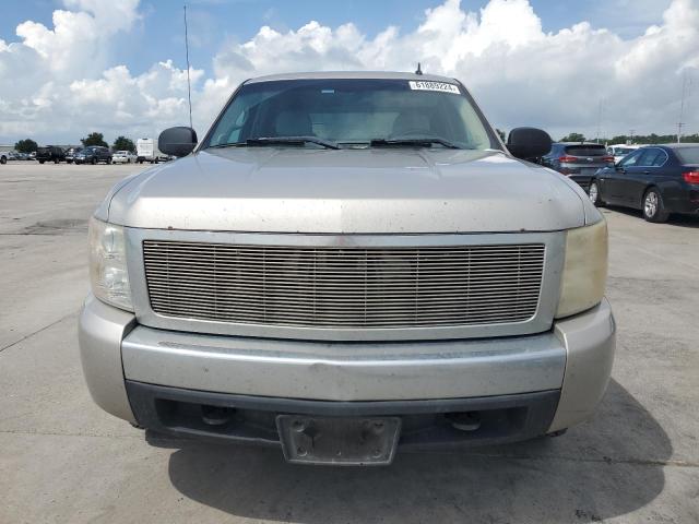 Photo 4 VIN: 3GCEK13M88G110760 - CHEVROLET SILVERADO 