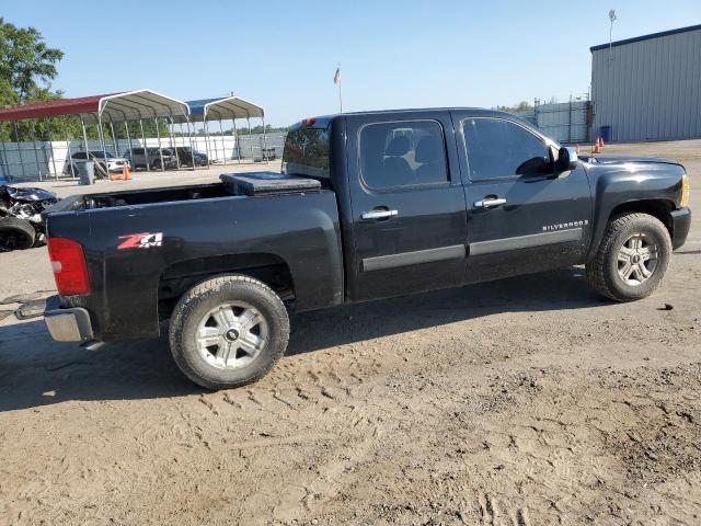 Photo 2 VIN: 3GCEK13M97G535225 - CHEVROLET SILVERADO 