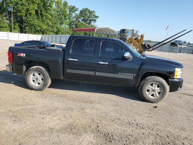 Photo 3 VIN: 3GCEK13M97G535225 - CHEVROLET SILVERADO 