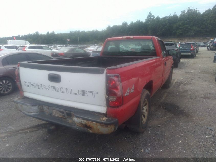 Photo 3 VIN: 3GCEK14V26G186527 - CHEVROLET SILVERADO 