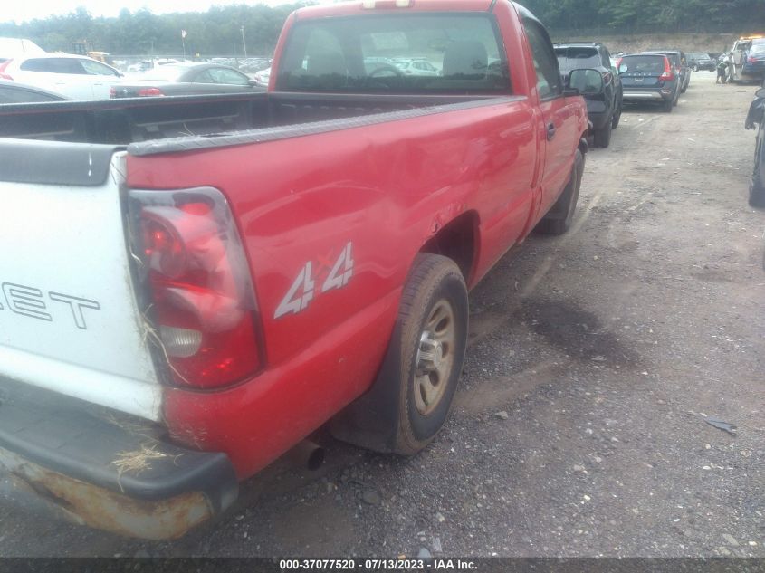 Photo 5 VIN: 3GCEK14V26G186527 - CHEVROLET SILVERADO 