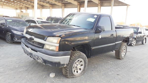 Photo 5 VIN: 3GCEK14VX6G225686 - CHEVROLET SILVERADO 