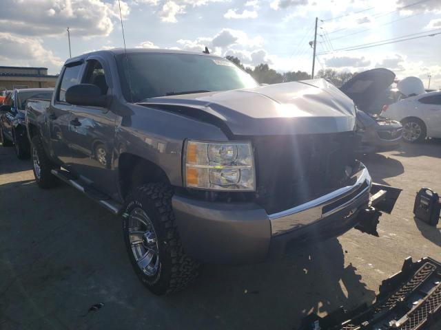 Photo 3 VIN: 3GCEK23329G117993 - CHEVROLET ALL MODELS 