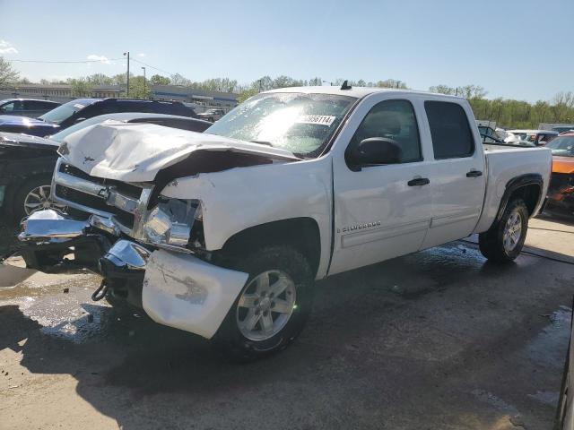 Photo 0 VIN: 3GCEK23329G177322 - CHEVROLET SILVERADO 