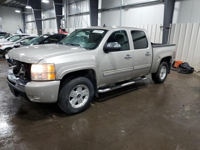 Photo 0 VIN: 3GCEK23359G101349 - CHEVROLET SILVERADO 