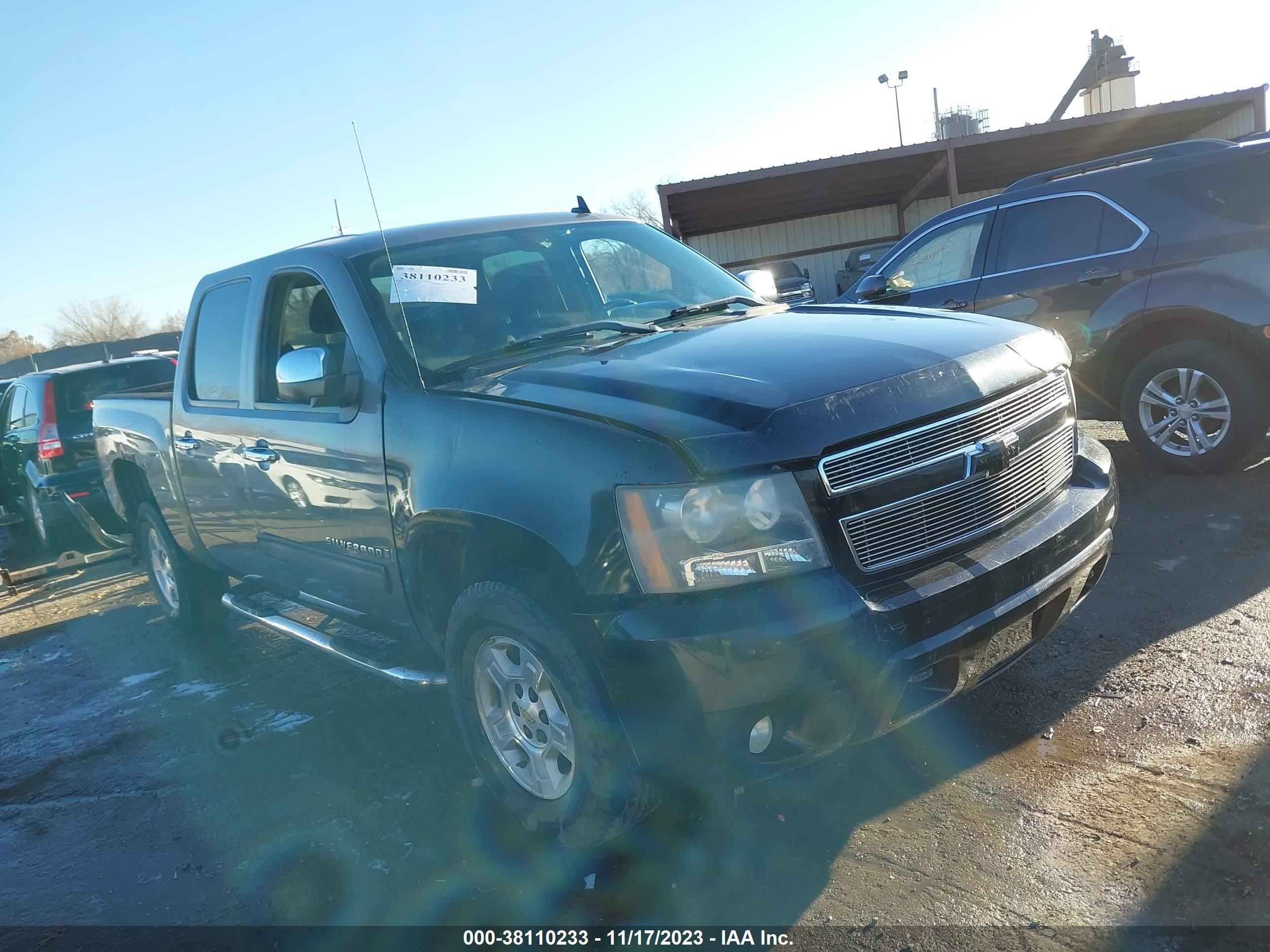 Photo 0 VIN: 3GCEK23359G143598 - CHEVROLET SILVERADO 