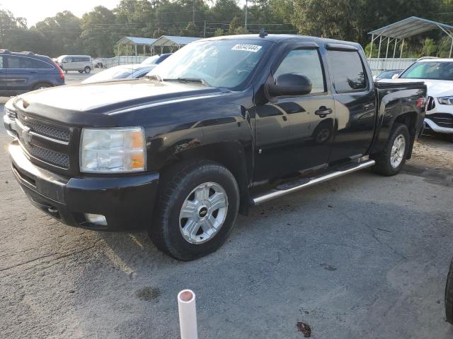 Photo 0 VIN: 3GCEK23369G228045 - CHEVROLET SILVERADO 